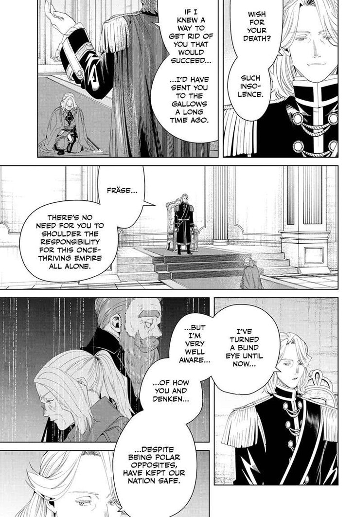 Dandadan Chapter 142 page 7