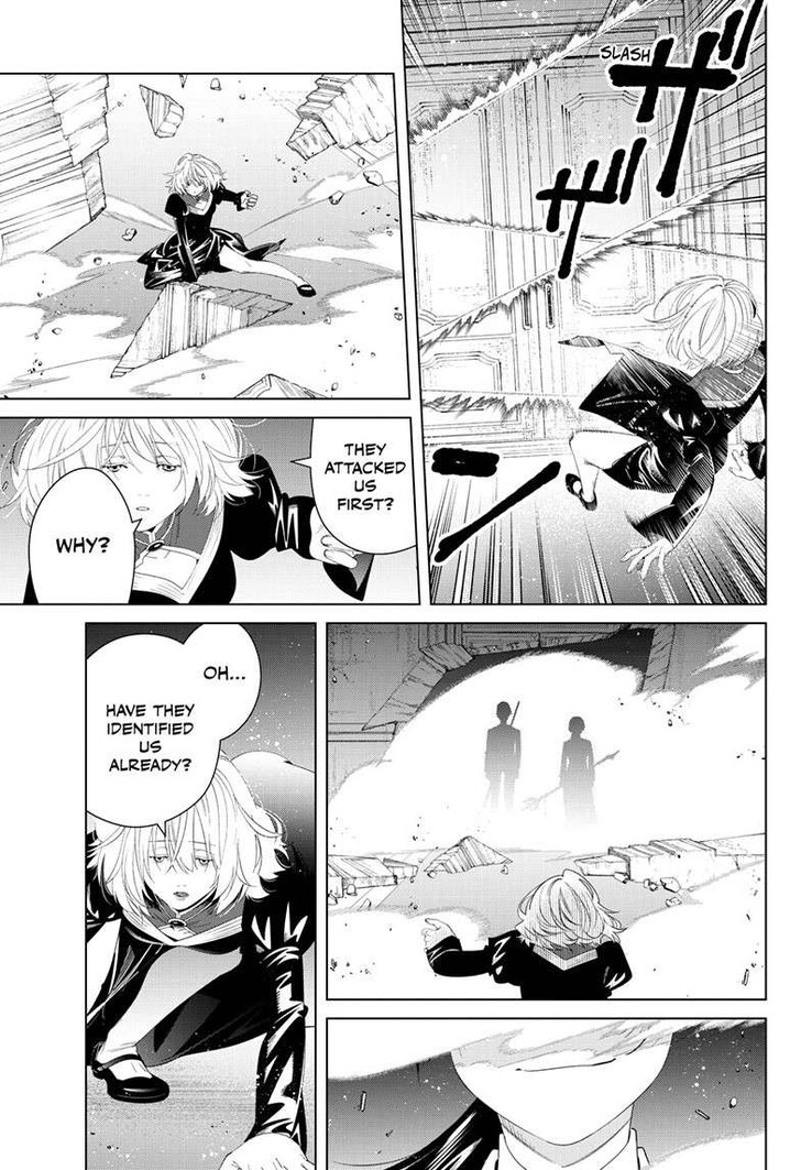 Dandadan Chapter 142 page 18