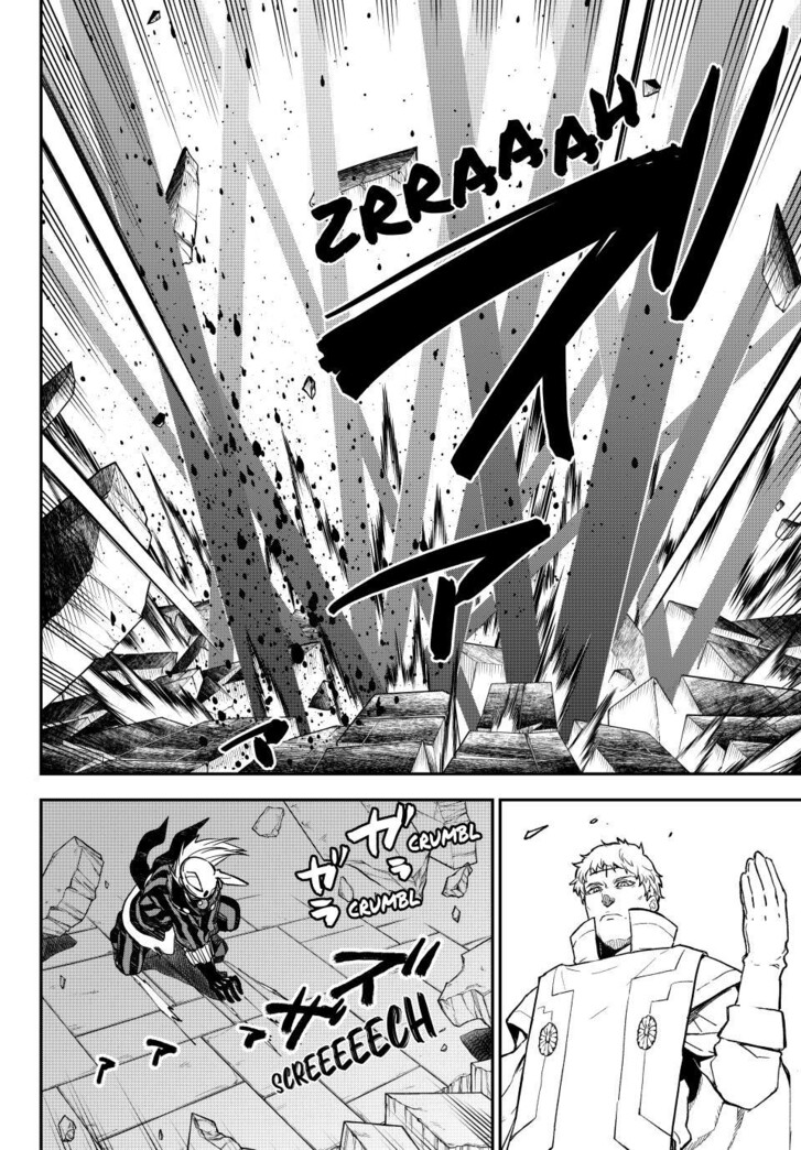 Tensei Shitara Slime Datta Ken Chapter 142 page 58
