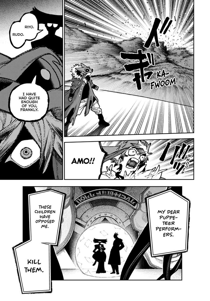 Dandadan Chapter 142 page 43