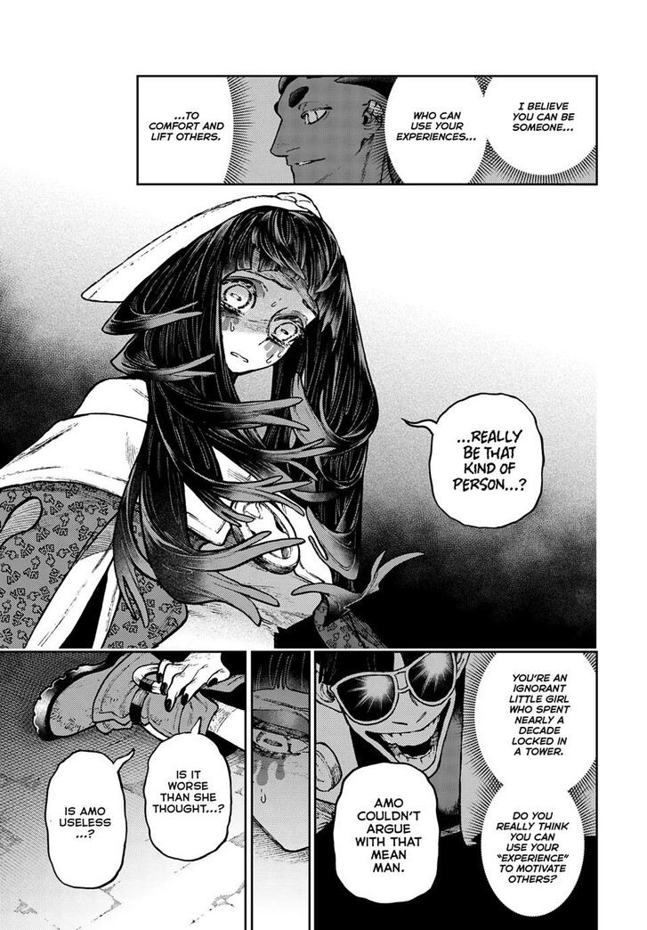Dandadan Chapter 142 page 47