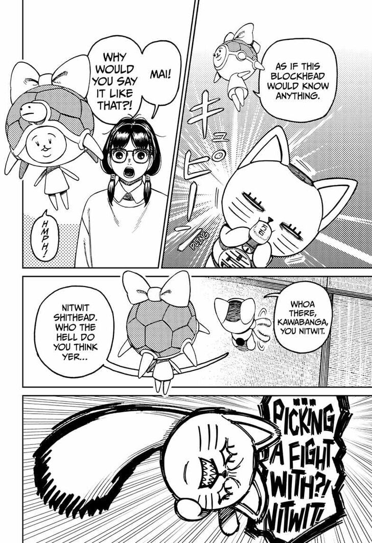 Dandadan Chapter 142 page 67