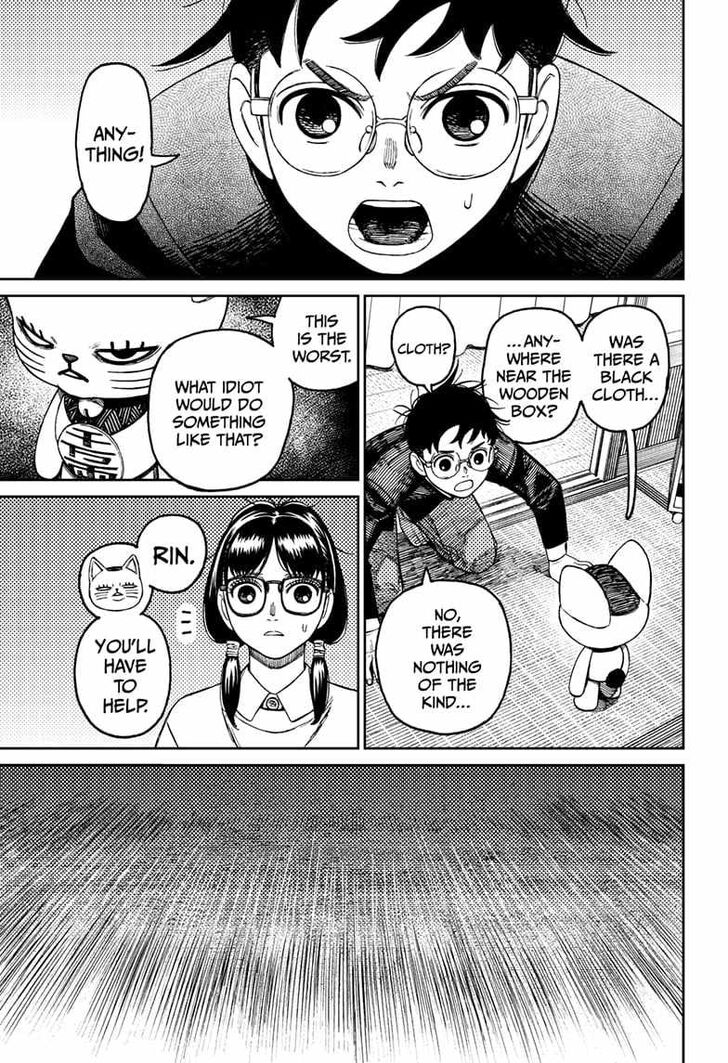Dandadan Chapter 142 page 70