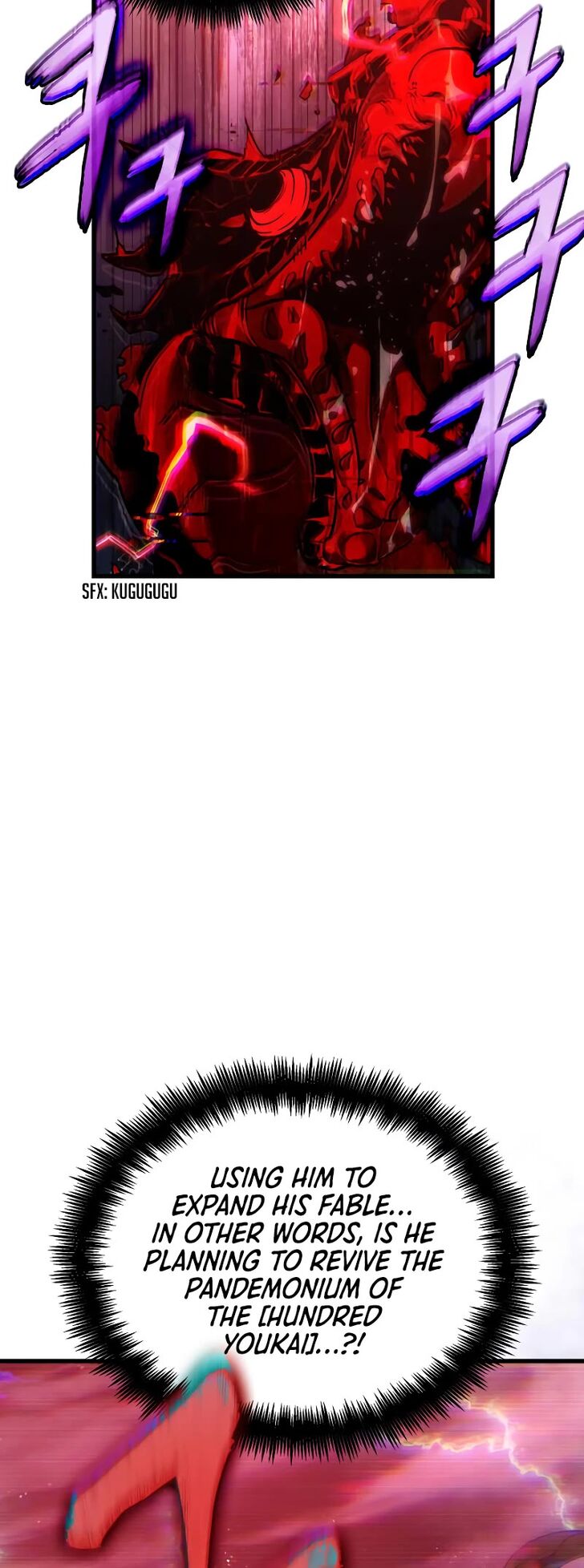 Eleceed Chapter 142 page 71