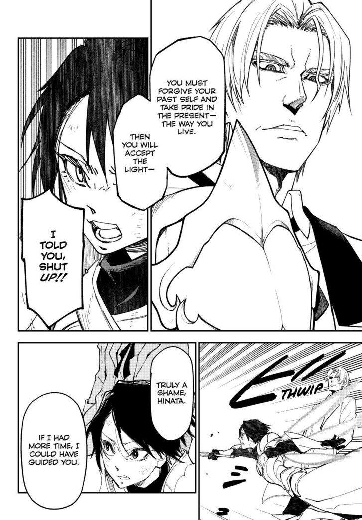 Tensei Shitara Slime Datta Ken Chapter 143 page 7