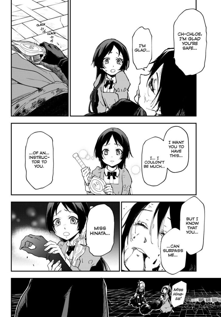 Tensei Shitara Slime Datta Ken Chapter 143 page 13