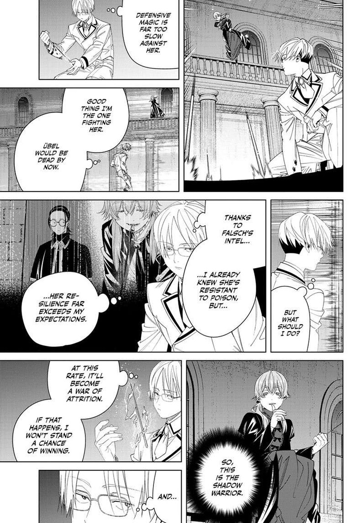 Dandadan Chapter 143 page 60