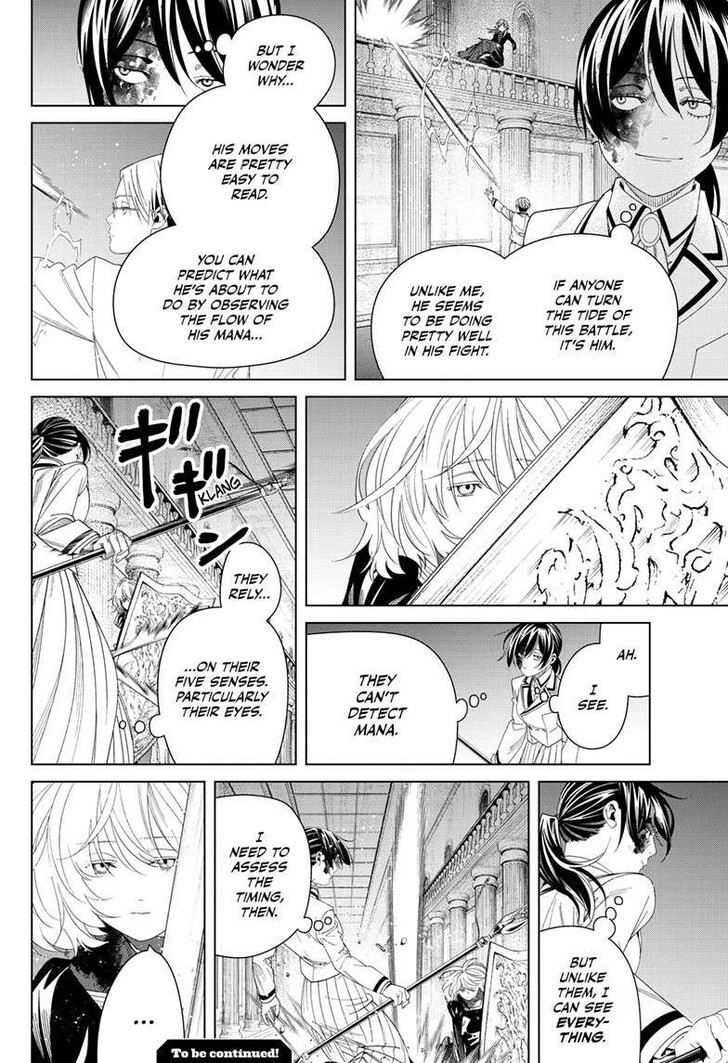 Dandadan Chapter 143 page 63