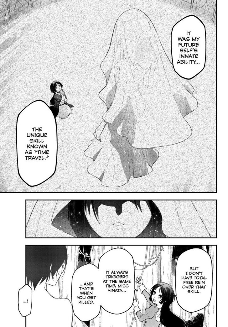 Dandadan Chapter 144 page 6