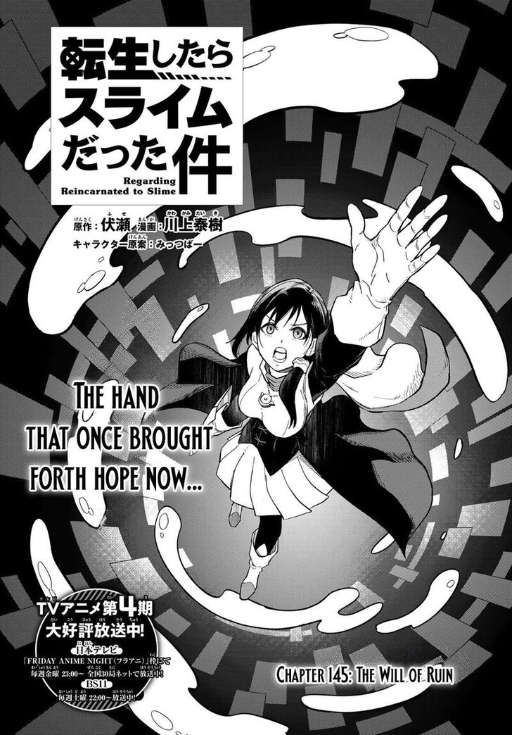 Tensei Shitara Slime Datta Ken Chapter 145 page 25