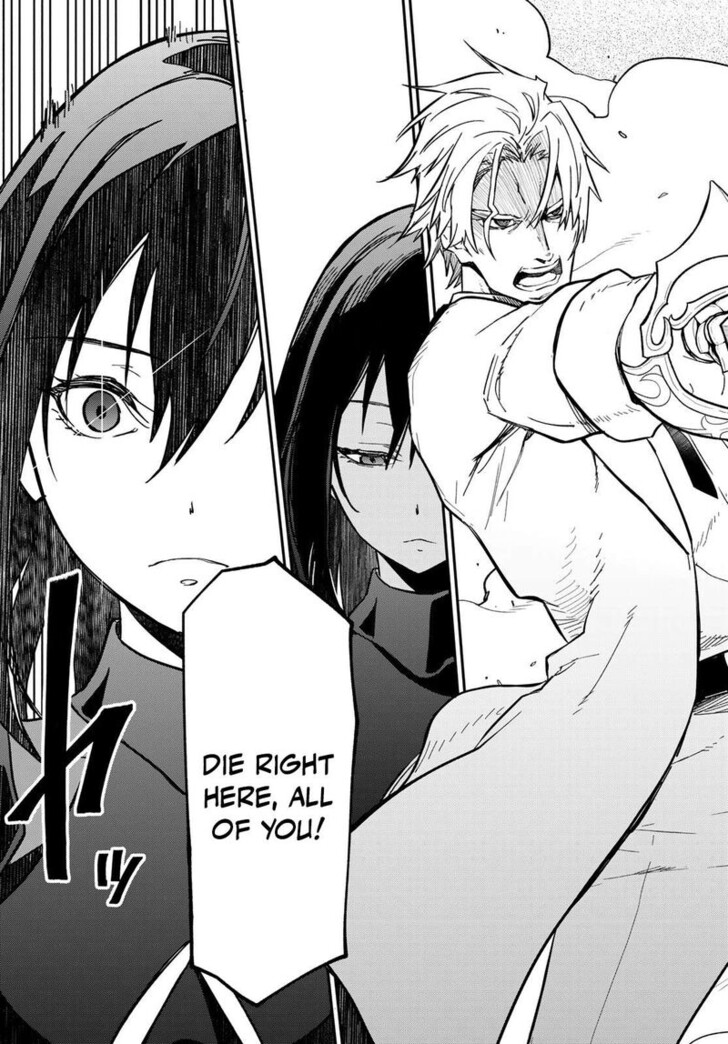 Tensei Shitara Slime Datta Ken Chapter 145 page 41