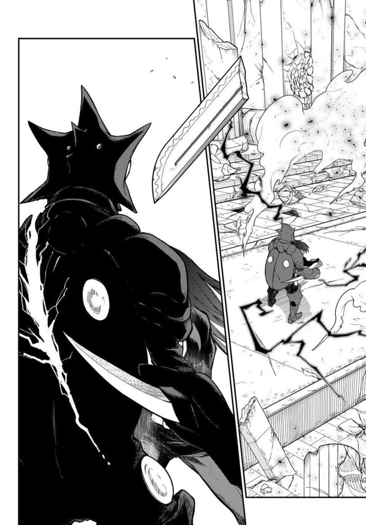 Tensei Shitara Slime Datta Ken Chapter 146 page 112