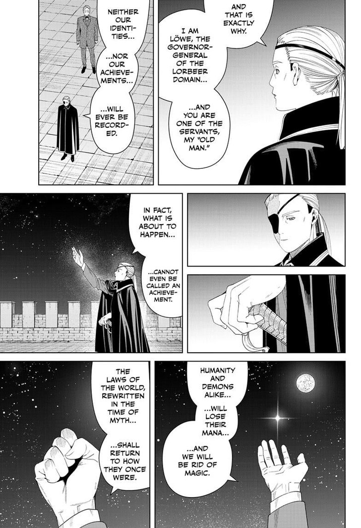 Dandadan Chapter 147 page 6