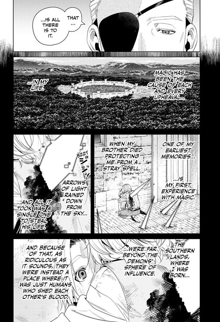 Dandadan Chapter 147 page 7