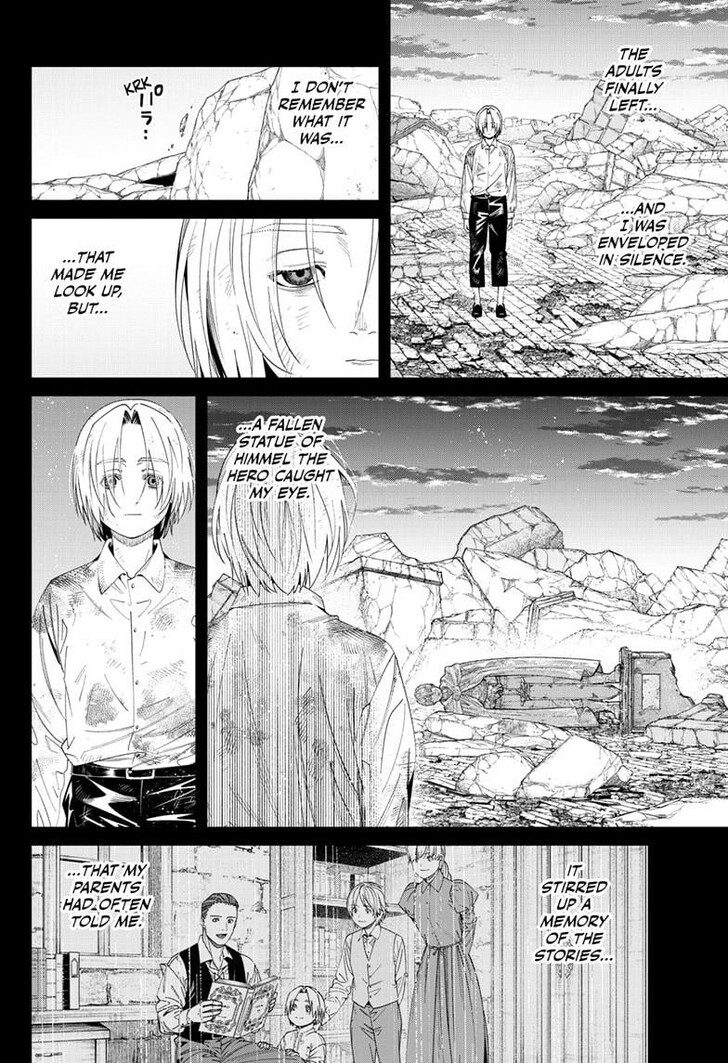 Dandadan Chapter 147 page 11