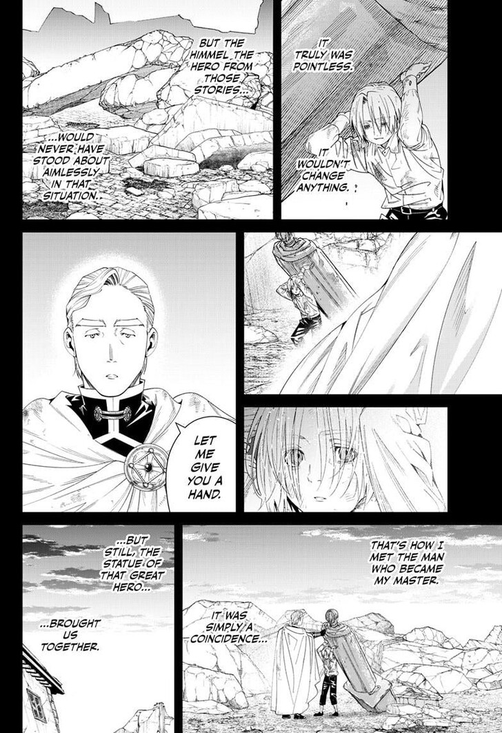 Dandadan Chapter 147 page 13