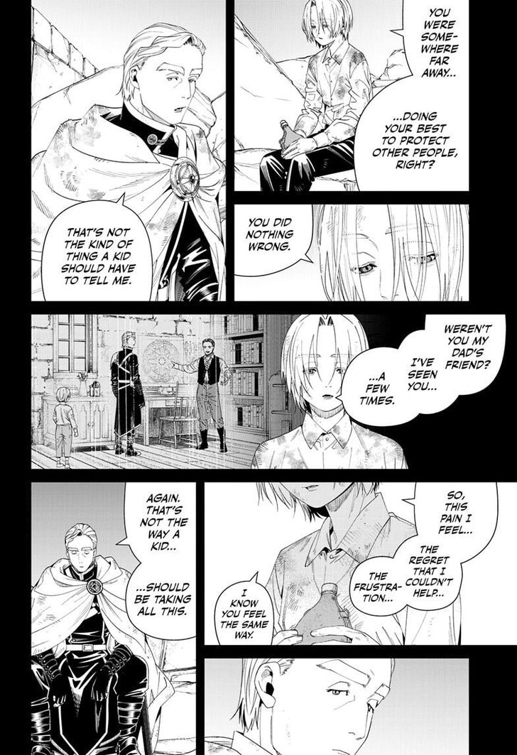 Dandadan Chapter 147 page 15