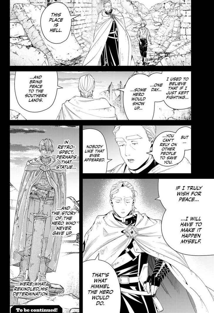Dandadan Chapter 147 page 17