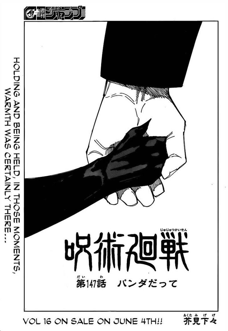 Jujutsu Kaisen Chapter 147 page 20