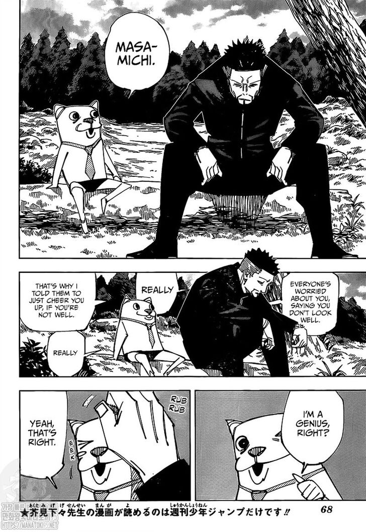Jujutsu Kaisen Chapter 147 page 23