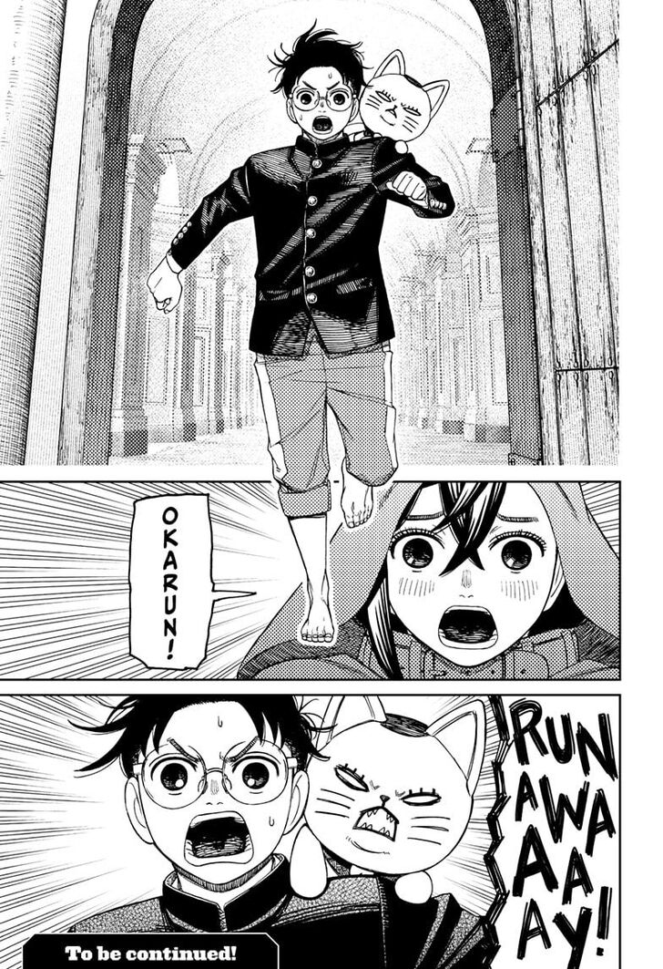Dandadan Chapter 147 page 38