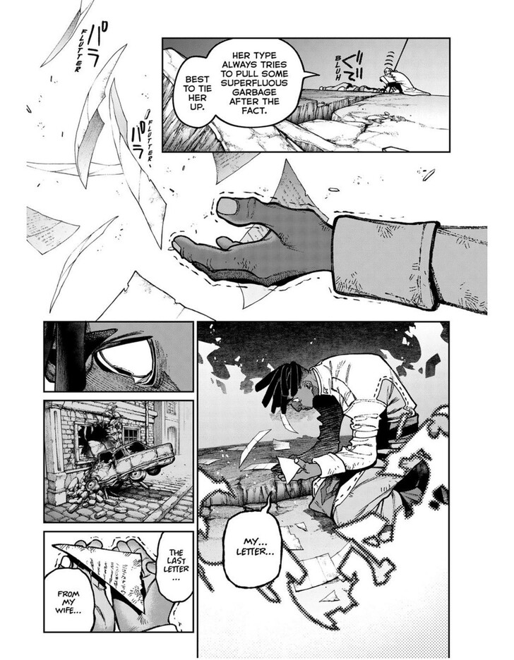 Dandadan Chapter 147 page 44