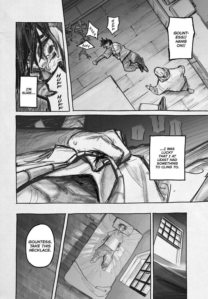 Dandadan Chapter 148 page 6