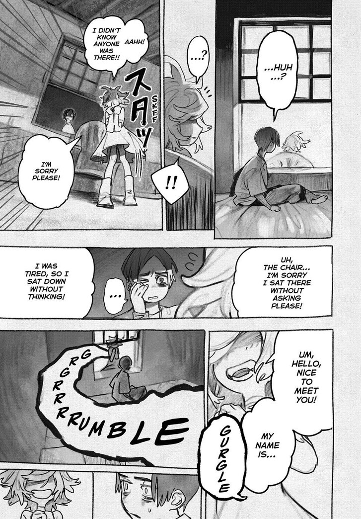 Dandadan Chapter 148 page 11