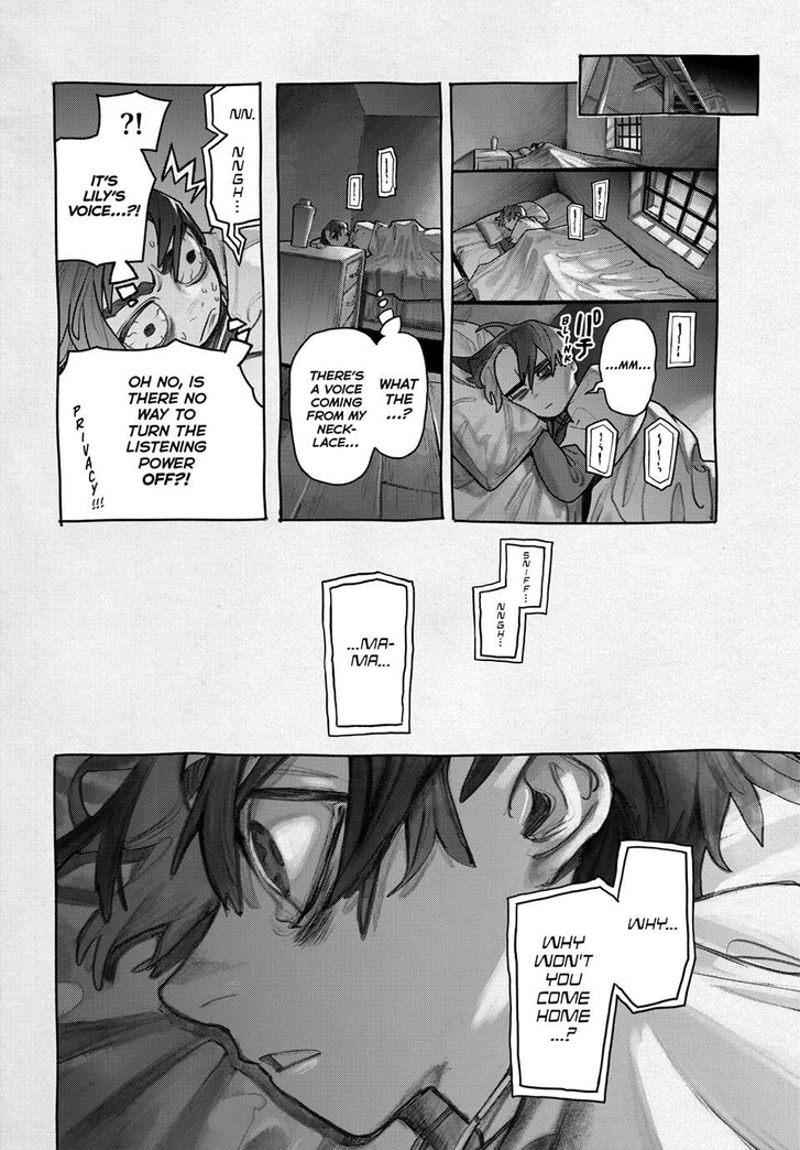 Dandadan Chapter 149 page 60