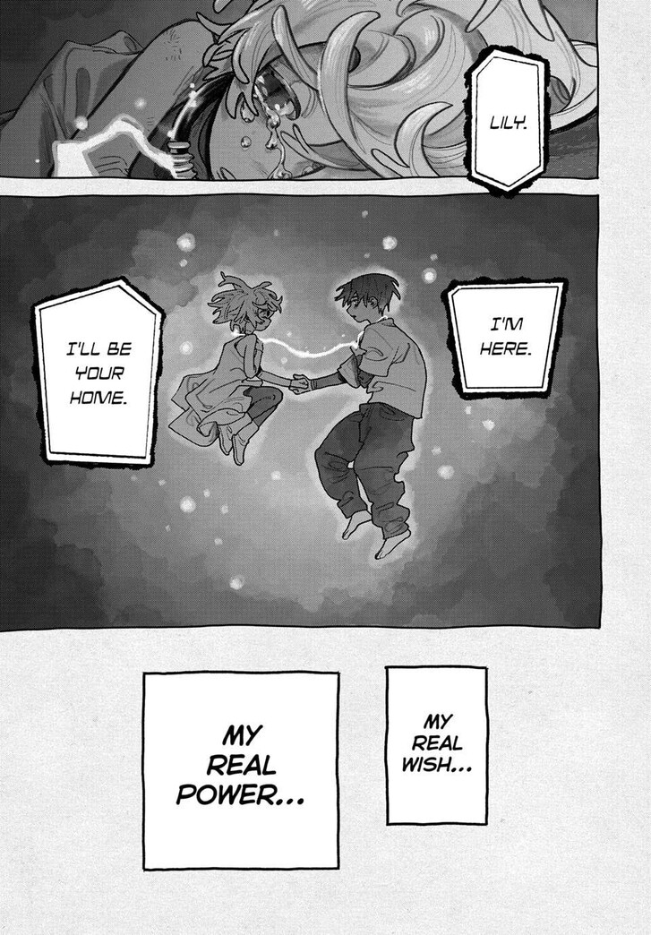 Dandadan Chapter 149 page 63