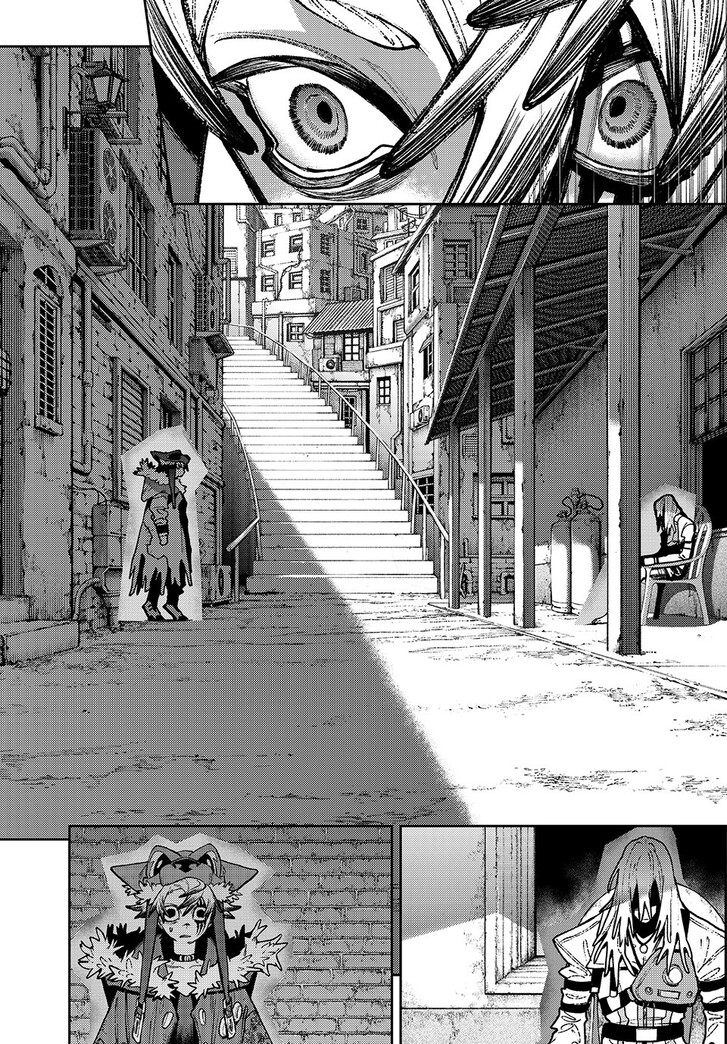 Dandadan Chapter 150 page 57