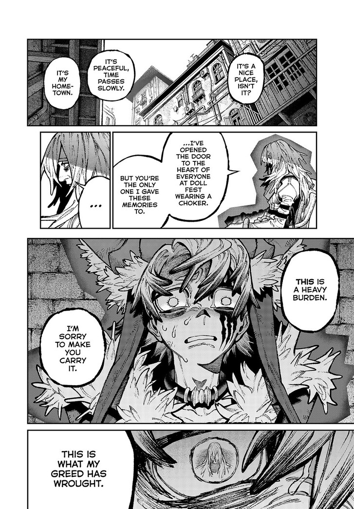 Dandadan Chapter 150 page 59