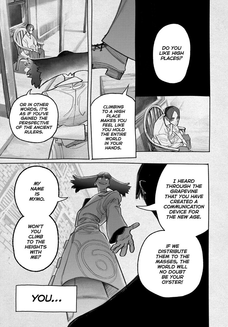 Dandadan Chapter 150 page 60