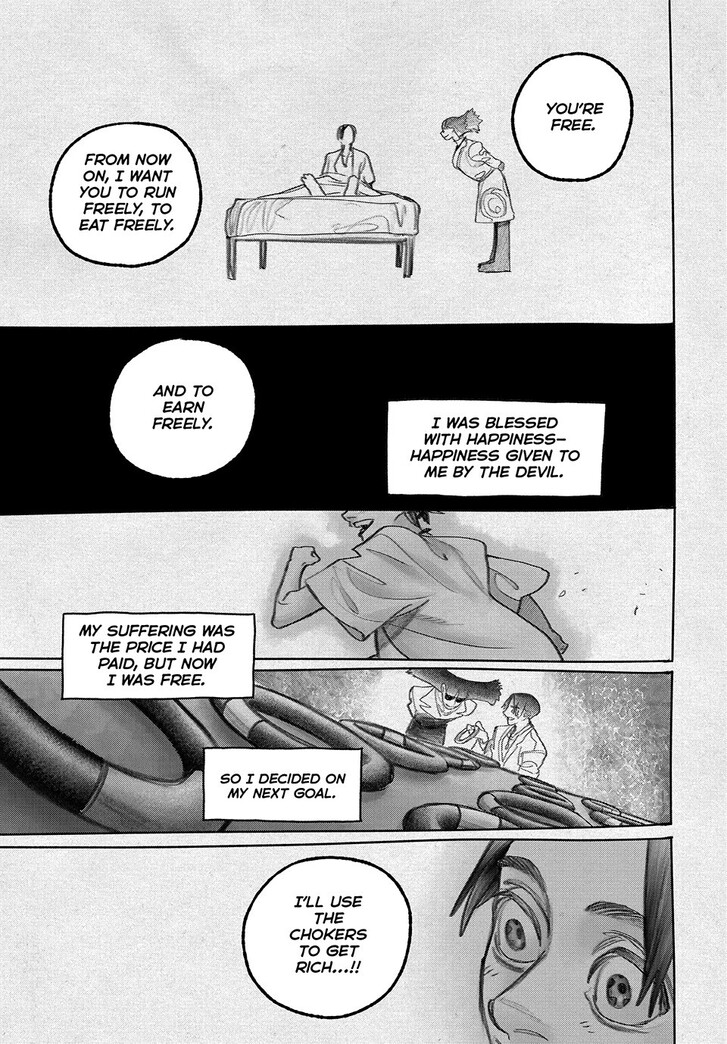 Dandadan Chapter 150 page 63