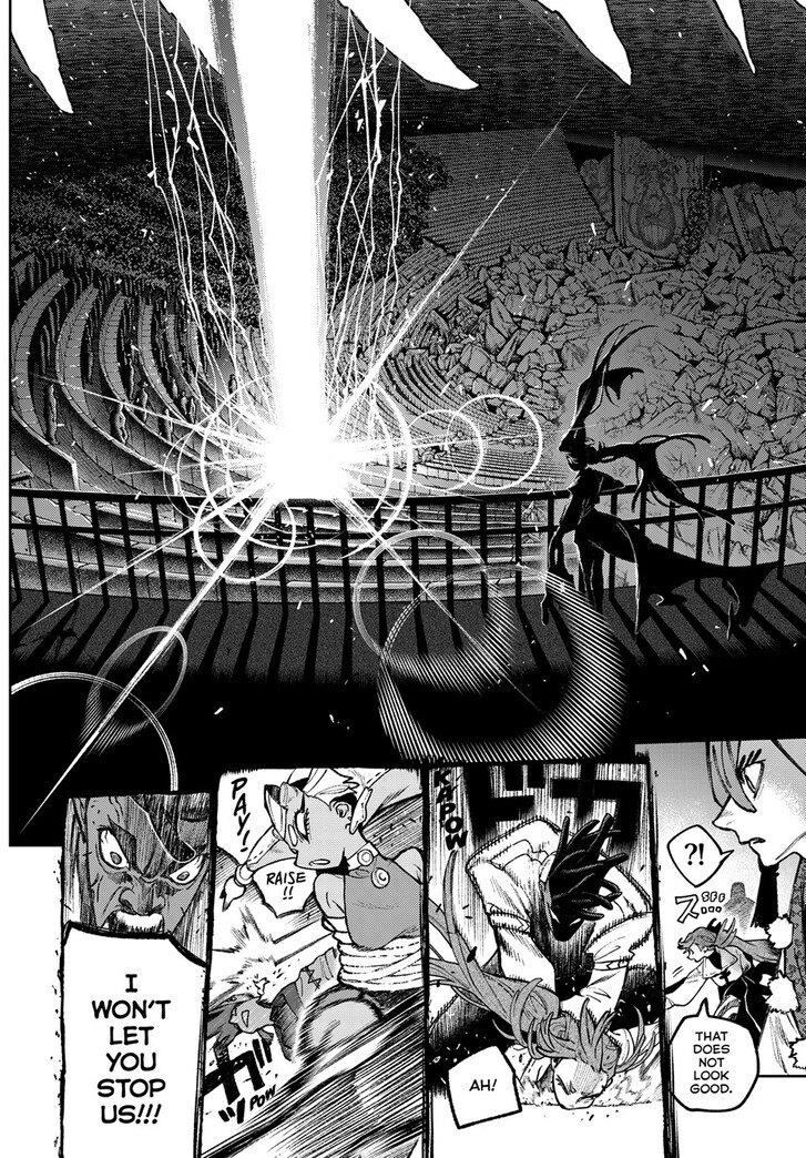 Dandadan Chapter 151 page 5