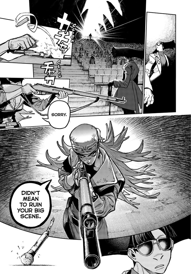 Dandadan Chapter 151 page 8