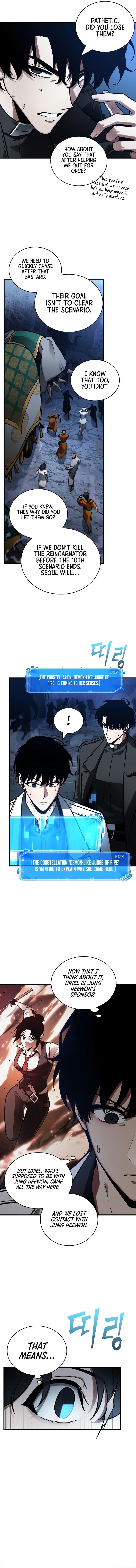Omniscient Reader’s Viewpoint Chapter 152 page 13