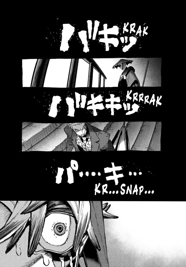 Dandadan Chapter 152 page 15