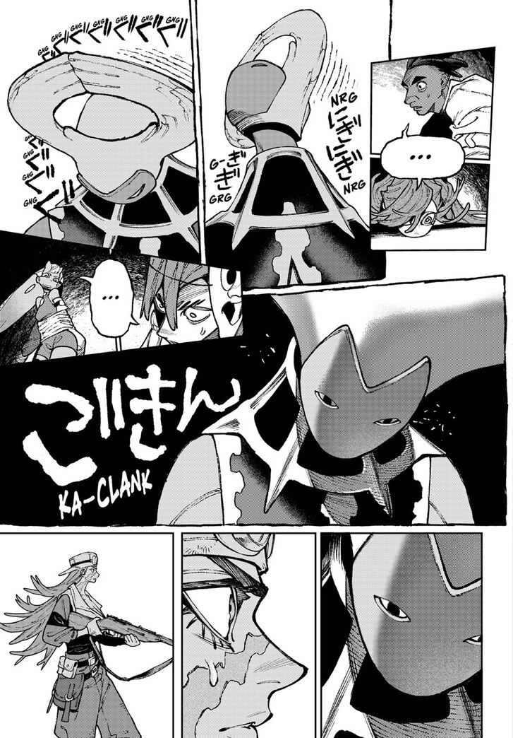 Dandadan Chapter 152 page 17
