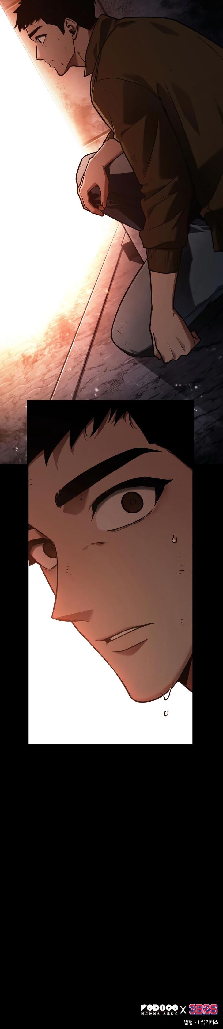 Omniscient Reader’s Viewpoint Chapter 153 page 15