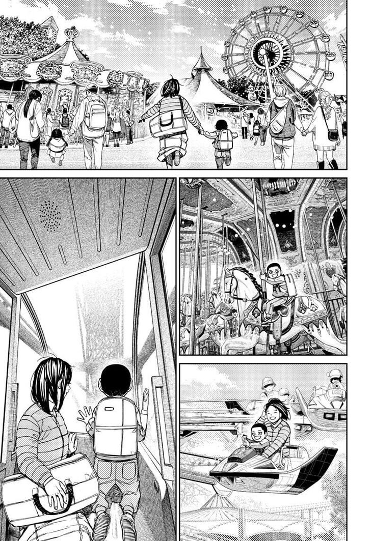 Dandadan Chapter 153 page 69