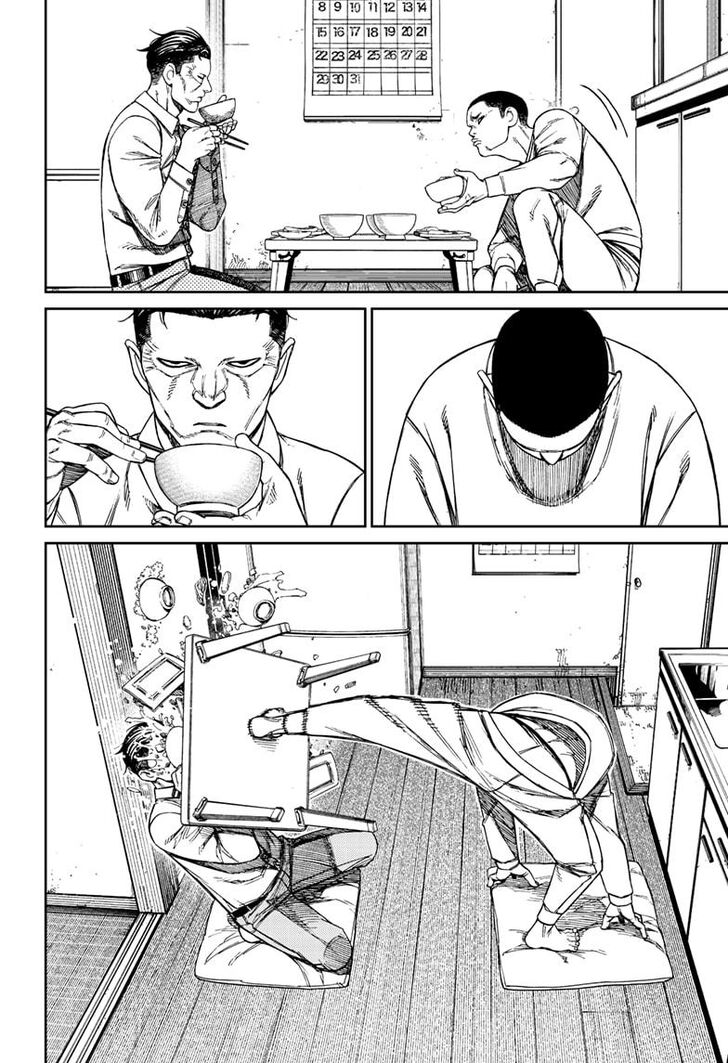 Dandadan Chapter 155 page 8