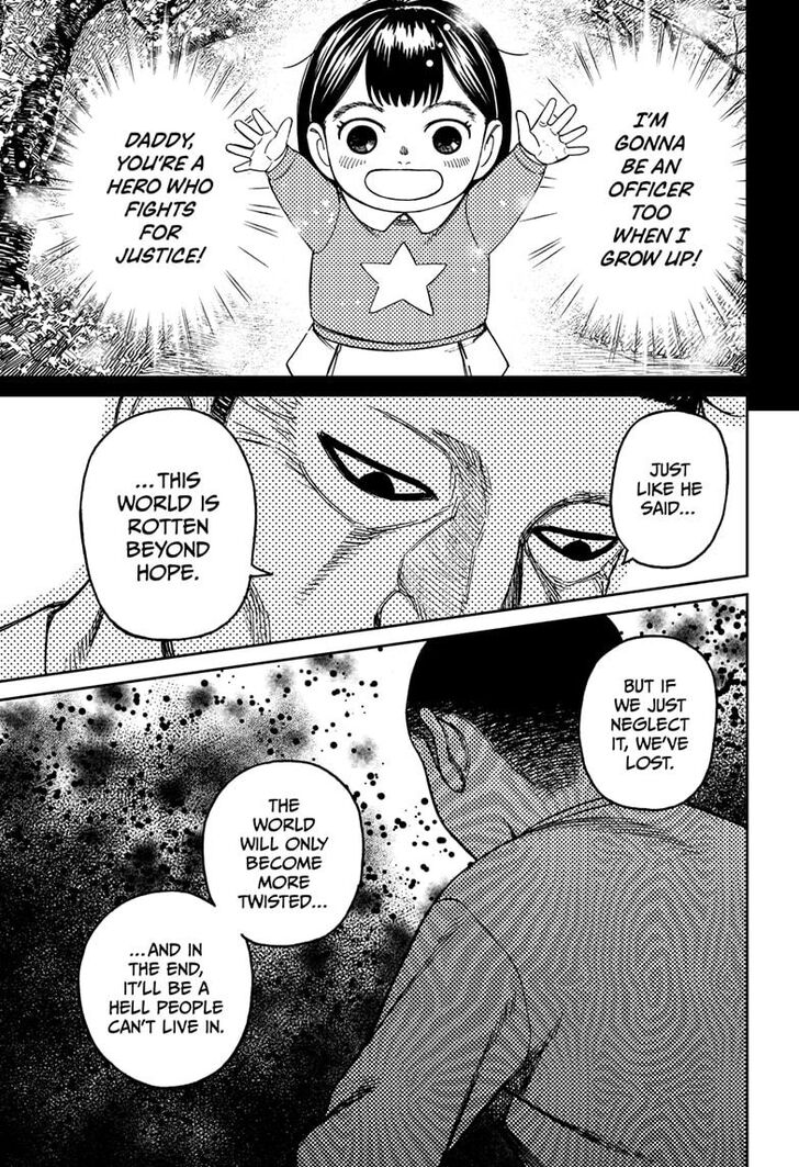 Dandadan Chapter 155 page 17