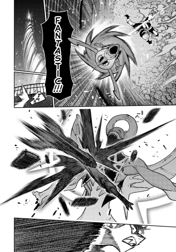 Dandadan Chapter 155 page 28