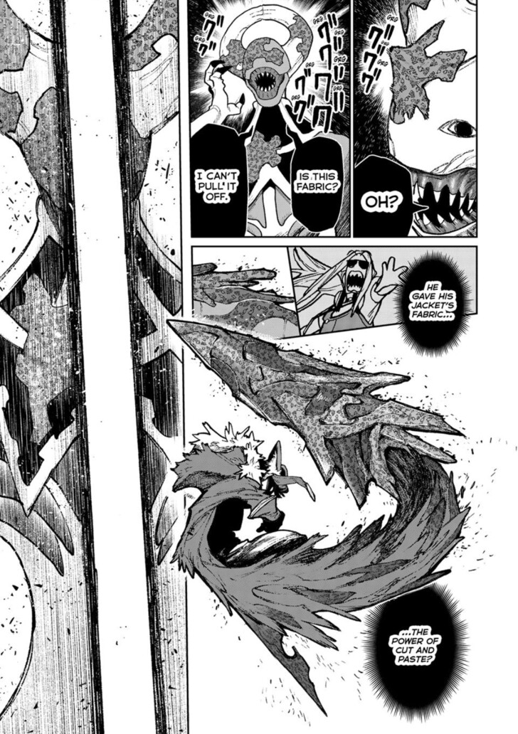 Dandadan Chapter 155 page 31