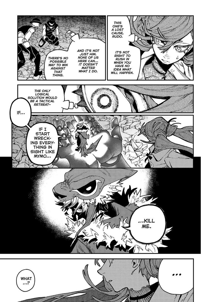 Dandadan Chapter 157 page 29