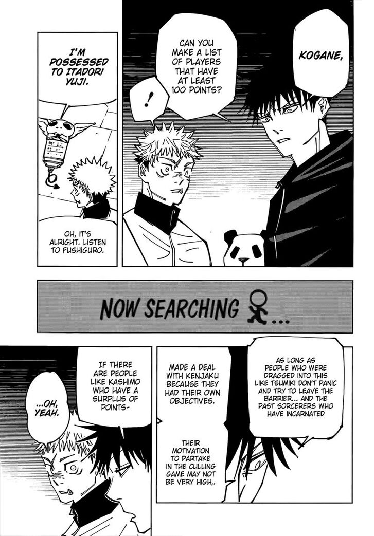 Jujutsu Kaisen Chapter 158 page 51