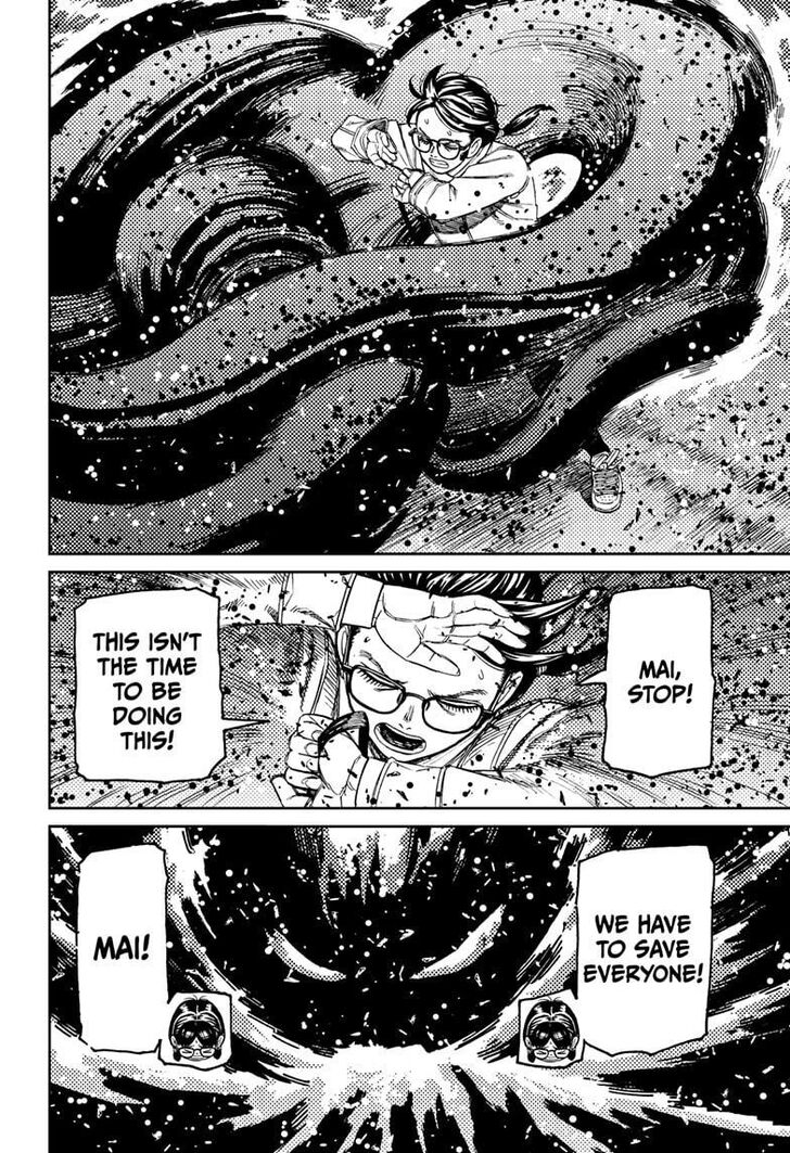 Dandadan Chapter 158 page 63