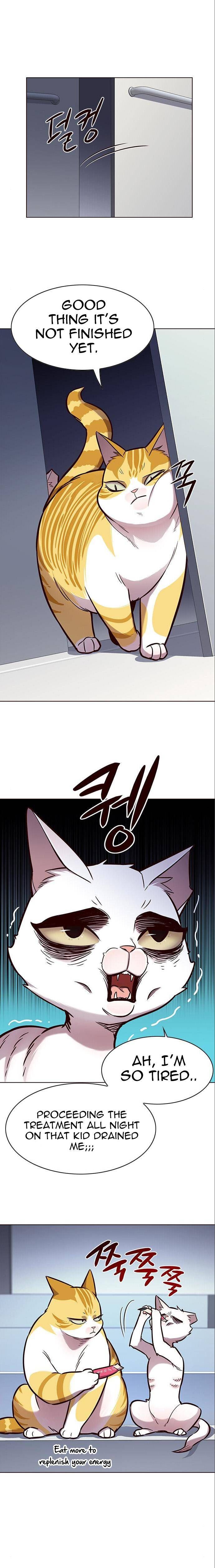 Dandadan Chapter 159 page 1
