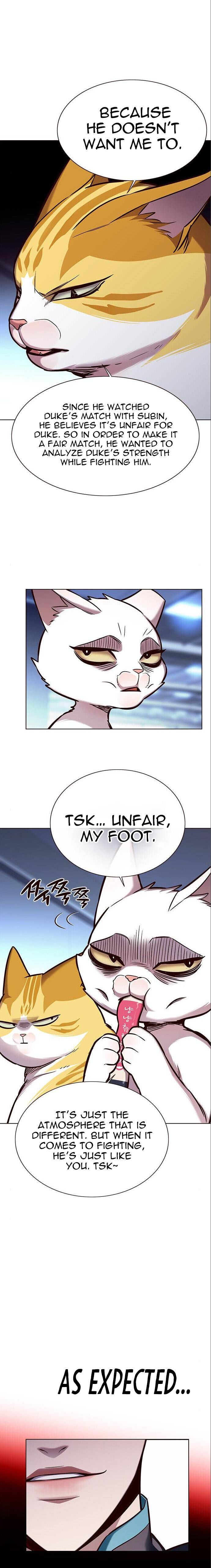 Dandadan Chapter 159 page 7